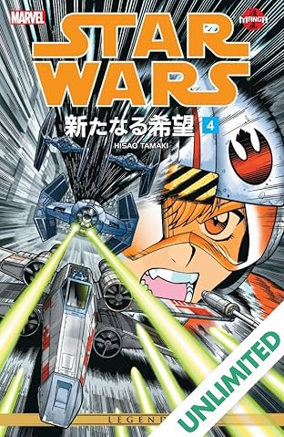 Star Wars - A New Hope Vol. 4